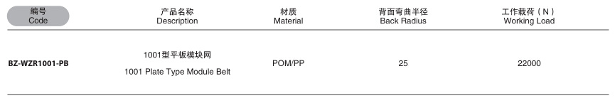 QQ截圖20191015105154.jpg