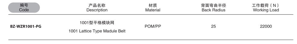 QQ截圖20191111134945.jpg