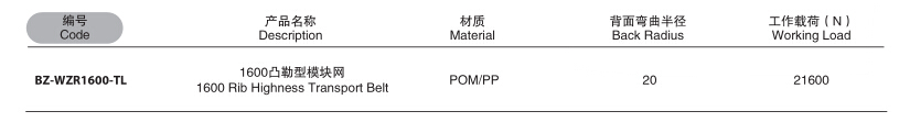 QQ截圖20191219134809.jpg