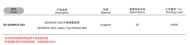 QQ截圖20191219134809.jpg